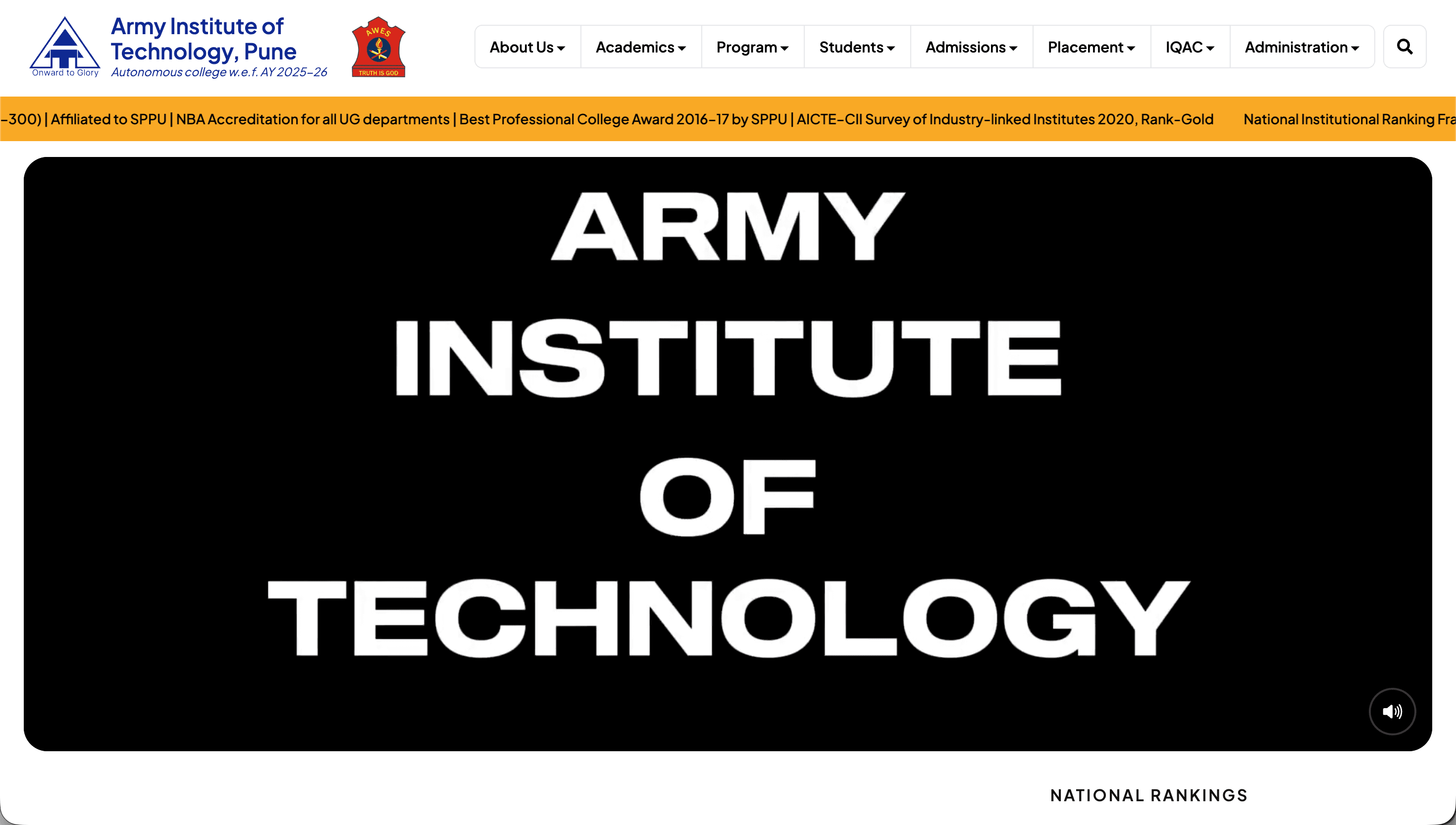 Army Institute of Technology